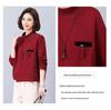 2024 Korean Style Petite Mom Casual Fashion Sweatshirt Two-Piece Set