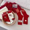 Autumn and Winter Red Socks, Pure Cotton Fair Island Mid-calf Cartoon Cute Pile-up Sock Girl
