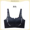 Plus Size Women S Sports Bra For Large Bust Push Up Side Support