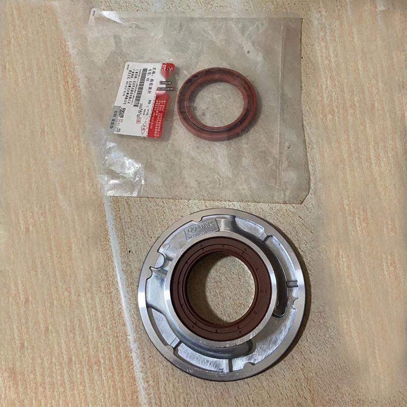 BJ80 Crankshaft Front Oil Seal with Seat