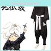 Raku Gabimaru Jigoku Cosplay Costume Ninja Uniform Halloween Carnival Prop Party