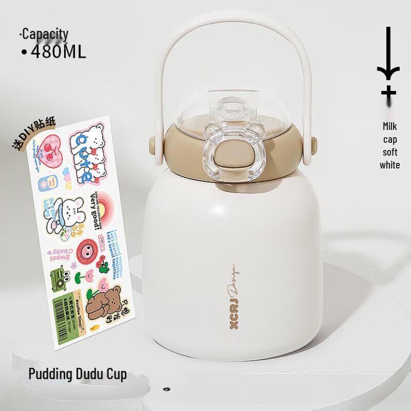 Duo Li Kids Portable Insulated Water Bottle