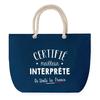 Blue Beach Bag Rope Handle Certified Best Performer Birthday Christmas Gift | Large Tote Bag &; Sport