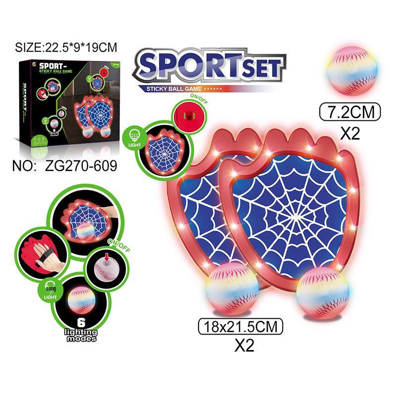 Cross-border Rainbow Sandbag Meteor Ball for Kids - Sensory Training & Sports Equipment for Kindergarten