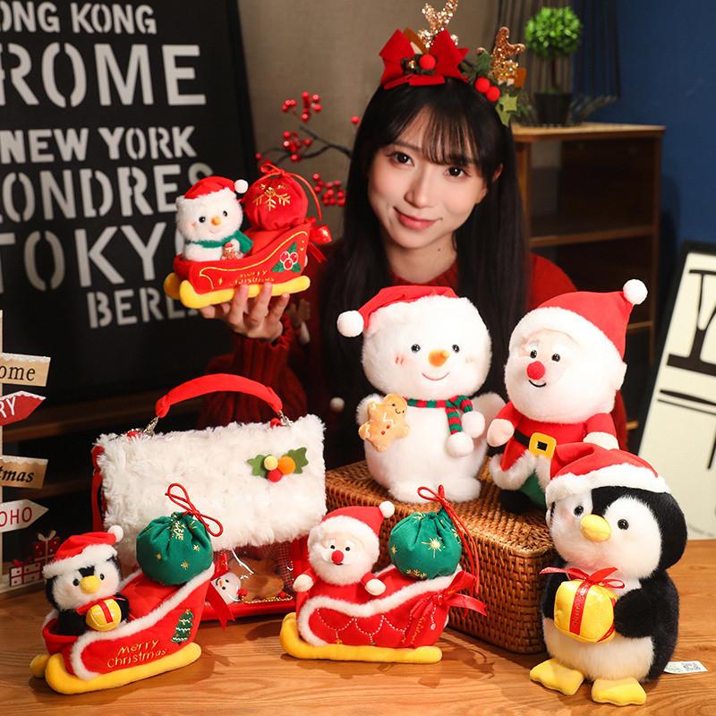 Claus Christmas Santa Snowman Penguin Sled Plush Doll Pendant Toy Children