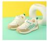 Bobodou 2026 Breathable Toddler Sports Shoes - Mesh, Soft Sole, Unisex Design
