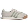 adidas Tênis Maha X Samoa 'Jade' IE0968