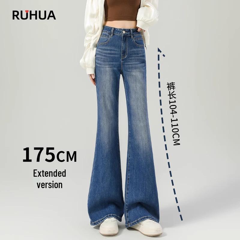 

Женские очень длинные джинсы микро-клеш с высокой талией и эффектом похудения - Весенняя коллекция 2025 27 (for 96-105 lbs)