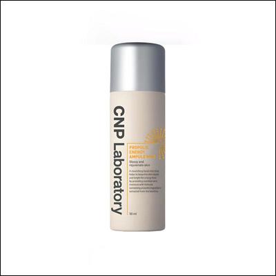 Brume Ampoule Énergie Propolis 50ml / exp 2027.01