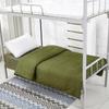 Youang Military Green Cotton Quilt