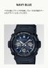 Casio G-Shock Radio-Controlled Solar Watch AWG-M100SB-2AJF Black (Official Japanese Product)