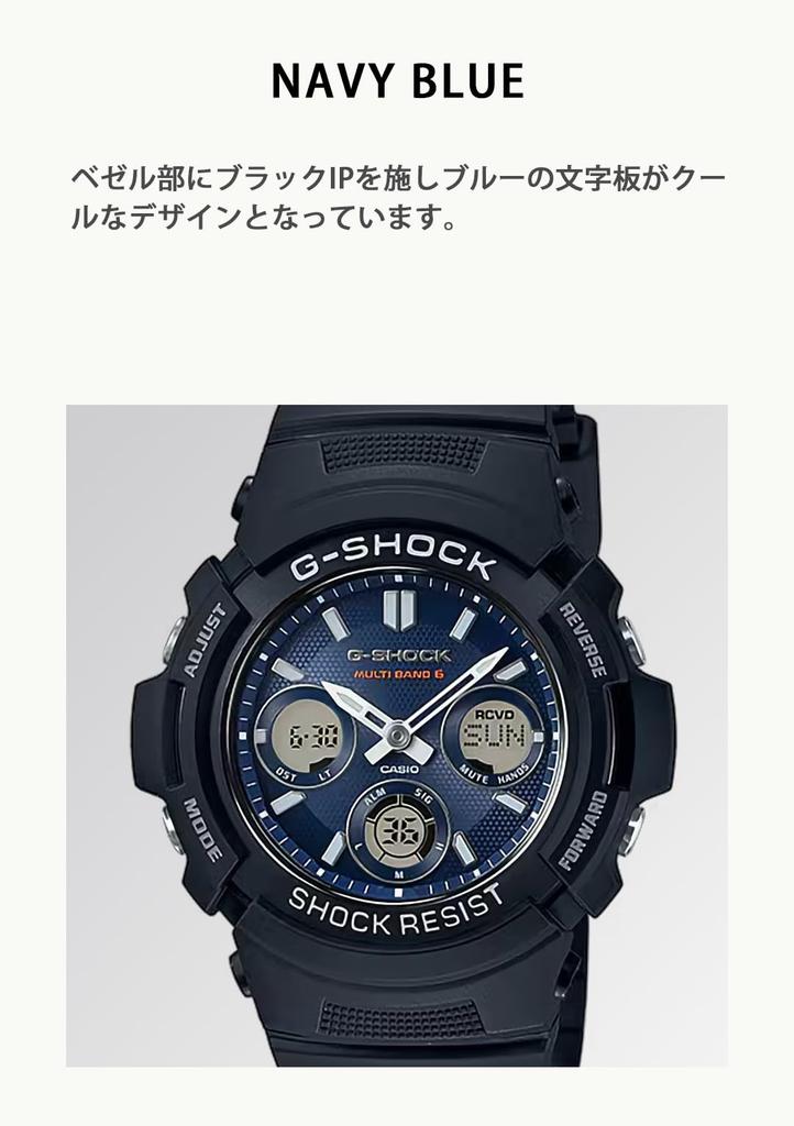 Casio G-Shock Radio-Controlled Solar Watch AWG-M100SB-2AJF Black (Official Japanese Product)
