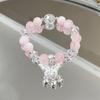 Sweet Style Woman Bracelet Personalized Charm Garden Beads Resin Material Bracelet Birthday Party Gift Exquisite Accessories