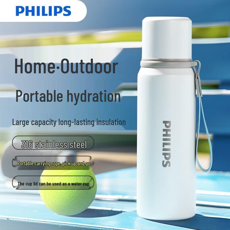 Philips 316 Stainless Steel Insulated Bottle