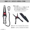 Daiwa Fish Holder 240C Gray Durable Fishing Accessory Lightweight Design