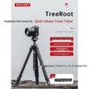 FALCAM TreeRoot Little Falcon Camera Tripod Head Quick Release Professional Mount