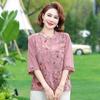 Elegant Mid-Sleeve Loose Fit Shirt - Spring/Summer New Arrivals for Middle-Aged and Elderly Women