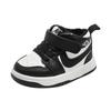 Sports Shoes, Unisex Children's Skateboard Shoes, Winter Cotton Shoes, Korean Style Baby Shoes for Boys and Girls, Soft-Soled Walking Shoes.
