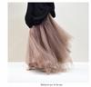 Women's Mesh Pleated Tulle Midi Skirt - Mid-Length, Large Swing Design for Dance and Fairy Styles.
