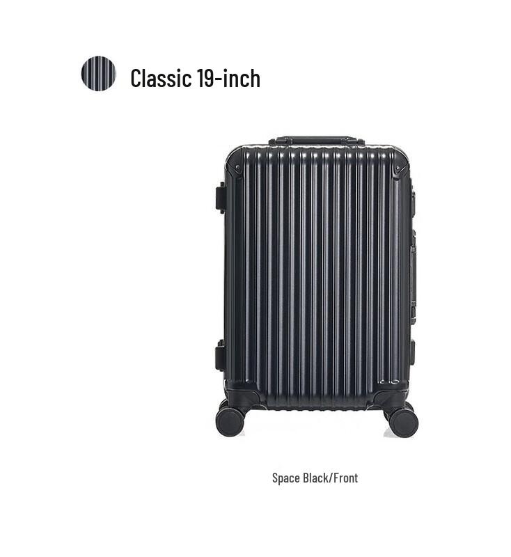 

OIWAS Grand Collector Series 19-inch Hardshell Luggage