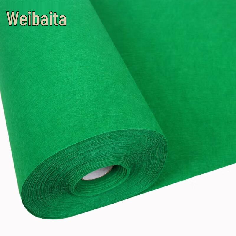 Weibai Thickened Wedding Event Carpet