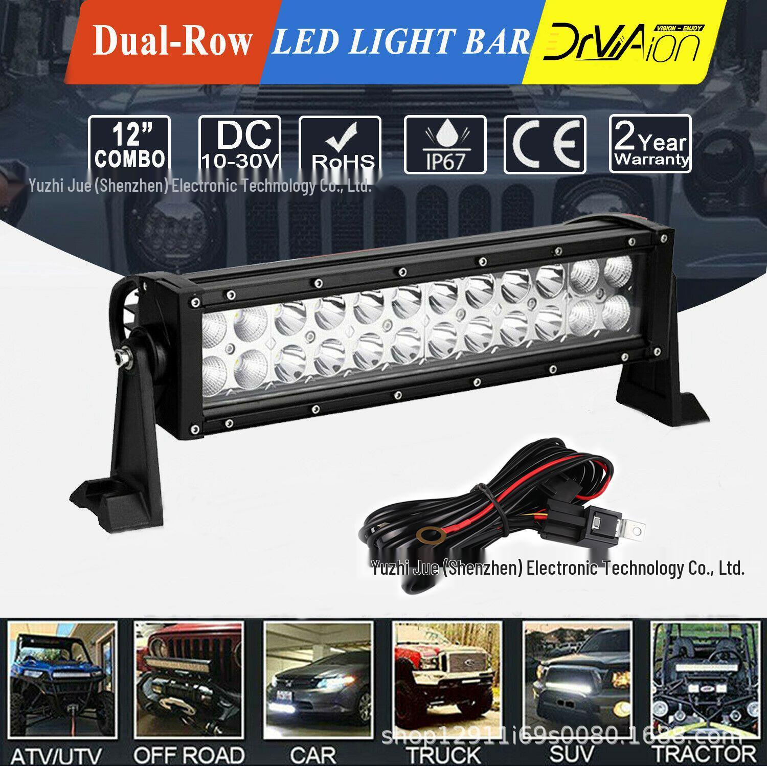 

Светодиодная балка для внедорожника: Комплект крышных прожекторов с точечным/рассеянным лучом для модификации фар грузовика 22-inch Dual Row + 4x4-inch Work Light Set