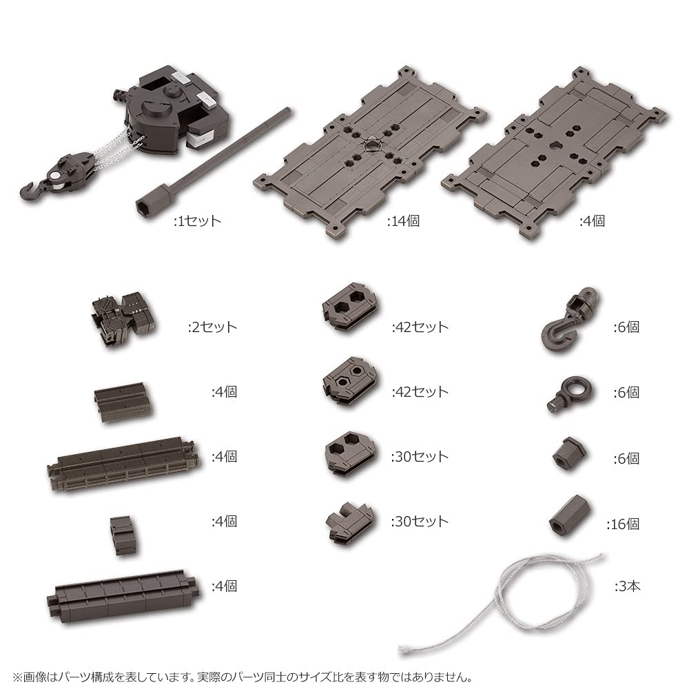 Kotobukiya Hexa Gear Block Base 04 DX Arsenal Scale Plastic Approximately 230mm HG083 Grid, 1/24 Model, Tall,