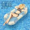 Glitter Stripe Inflatable Pool Float - Single Person with Thickened PVC & Transparent Mesh