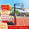 Haoran Standard Portable Basketball Hoop
