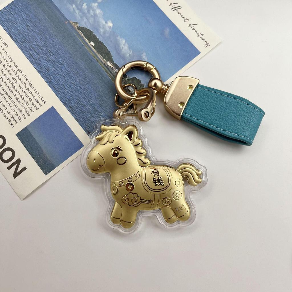 999 Pure Gold Cute Cartoon Horse Keychain Pendant - Year of the Horse Mobile Ornament Gift
