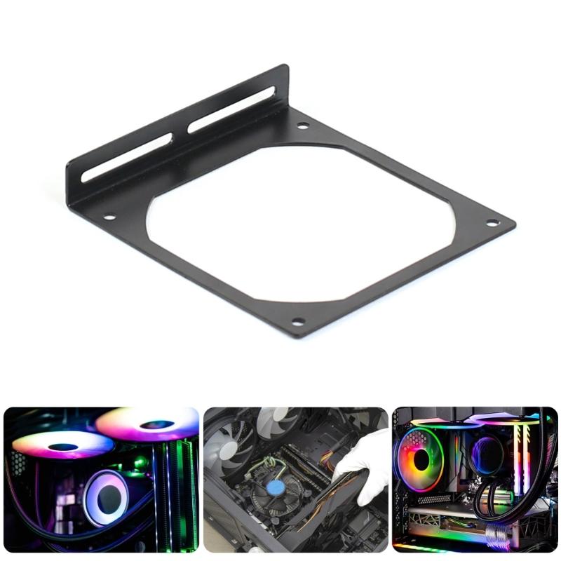 Fan Mounting Bracket 120LS Computer Chassis Fan Computer Case Component PC Cooling Radiator Fan Holder 1PC
