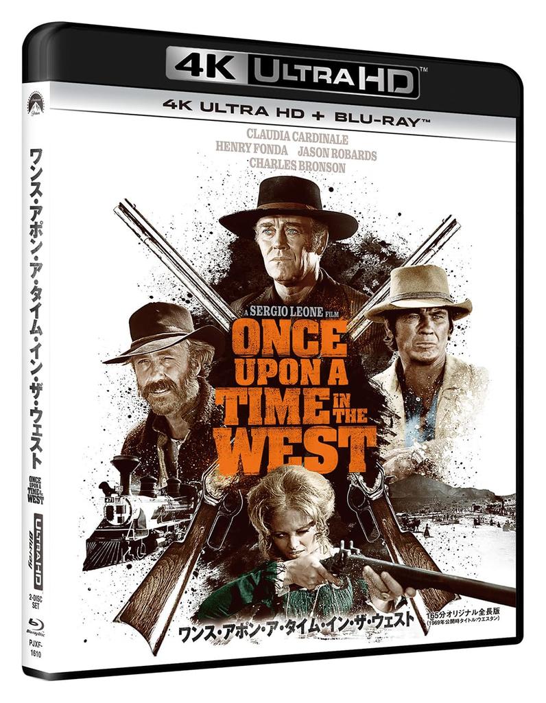 Once Upon a Time in the West 4K Ultra HD + Blu-ray [4K ULTRA HD + Blu-ray]