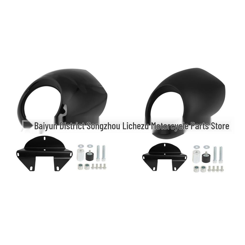 Harley XL 883/1200 Modified Headlight Fairing Cover