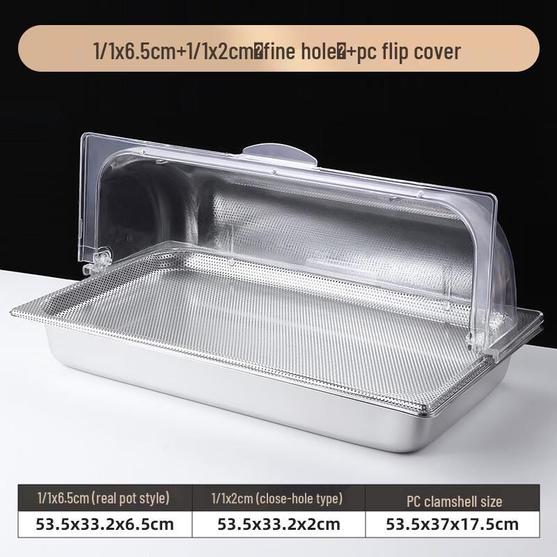Handon Stainless Steel Insulated Serving Tray with Lid