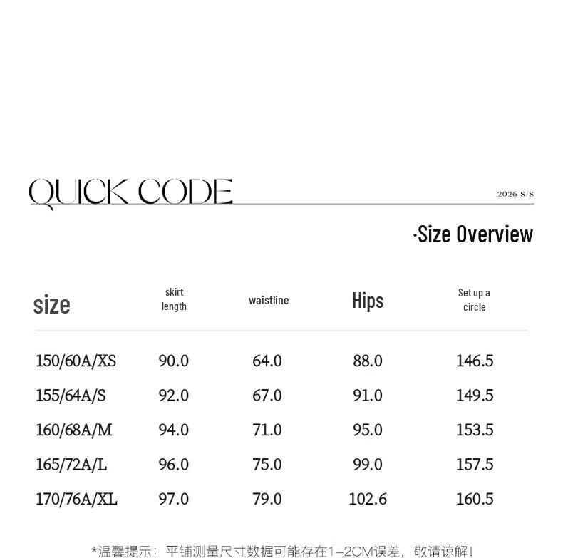 Lyocell Blend Slit A-Line Maxi Skirt