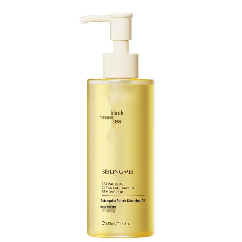 Beilingmei Astragalus Black Tea Facial Cleanser & Makeup Remover Oil – Nourishing, Gentle, Non-Irritating for Eyes, Lips, Face