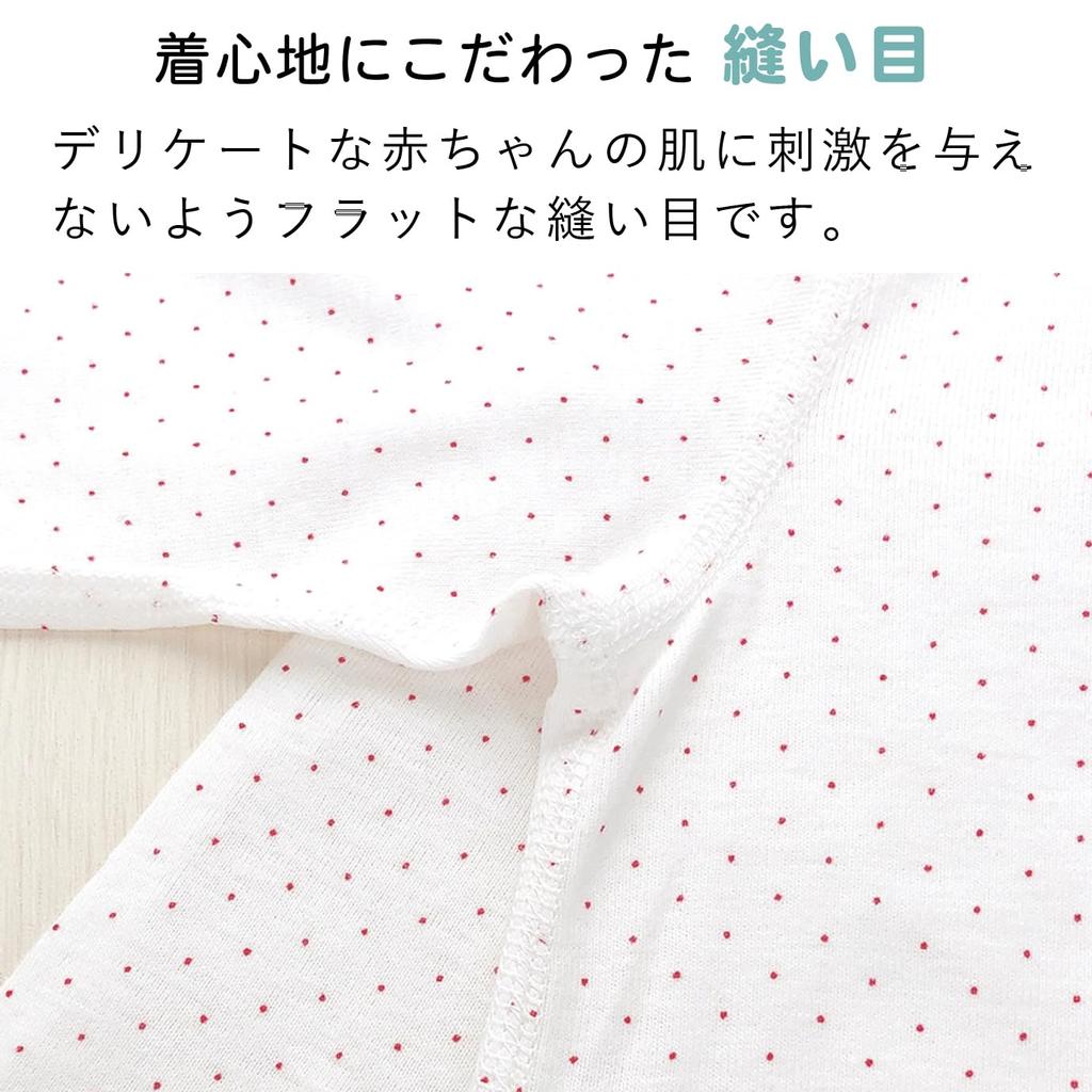 Baby Castle Long Sleeve Long Leg Size Polka Made in Japan Bodysuit, 80, Dots, Red,