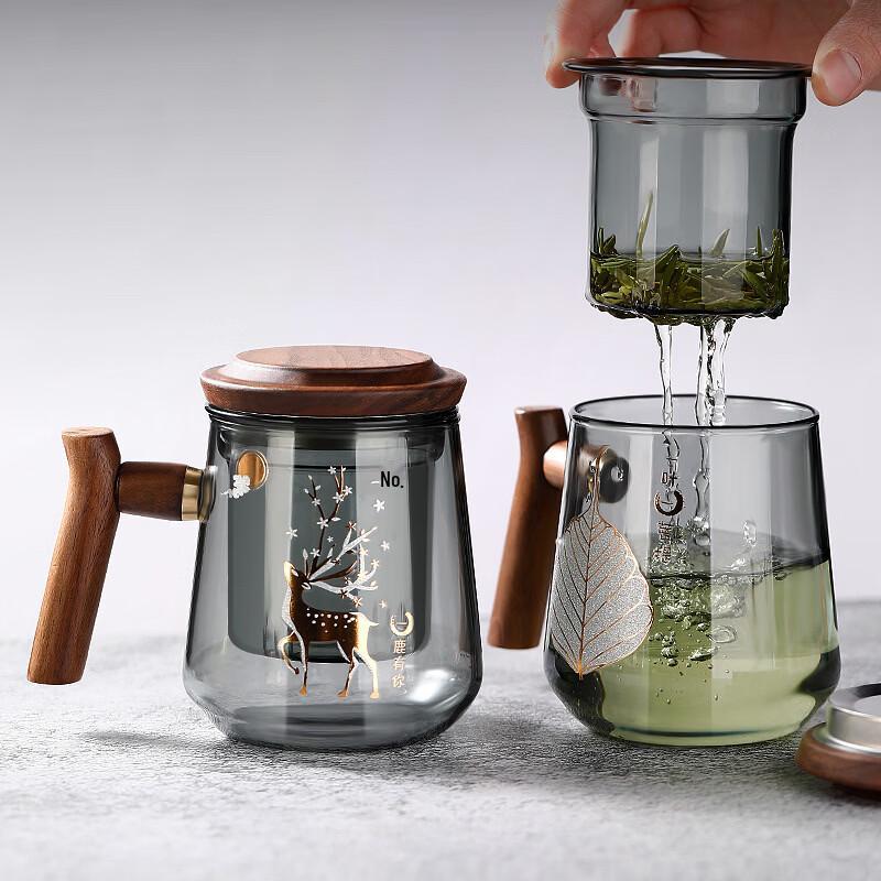 Shangqi Deer Design Glass Tea Infuser Mug