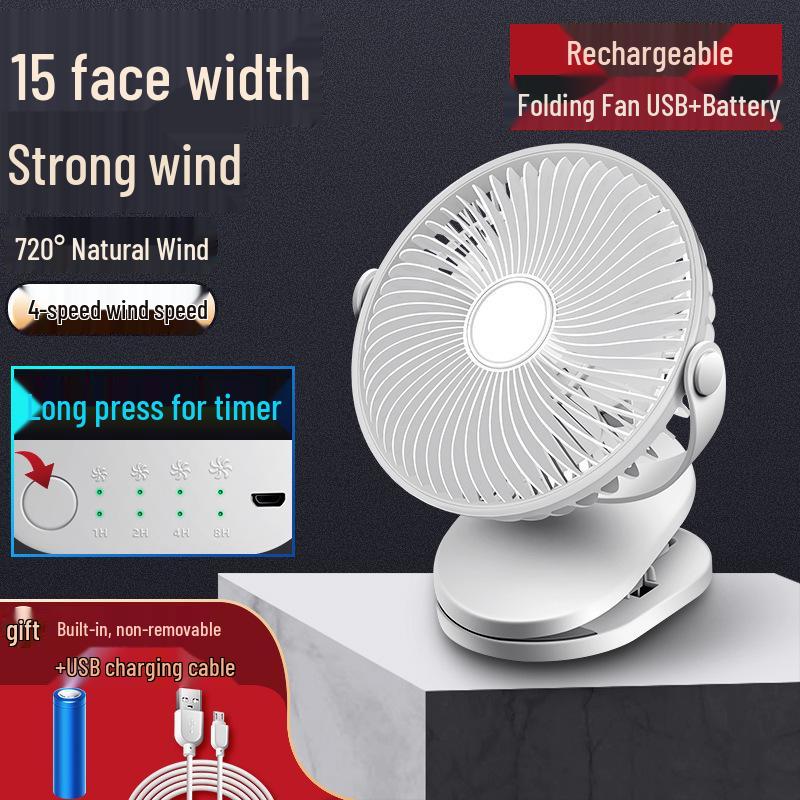 Compact Silent Desk Fan: Portable Mini Clip-On & Handheld Design for Dorm, Office, Stroller, and Bed. Default