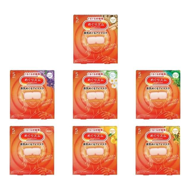 Kao - MegRhythm Steam Eye Mask 5 Chamomile - 5 pcs