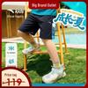 Anta Kids' Boys' Breathable Quick-Dry Sports Shorts