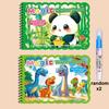 2pc Reusable Water Coloring Books,Portable Educational Art Activity with Underwater Marine Life Designs,Improve Color Perception