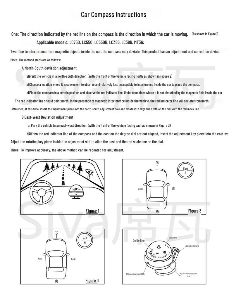 Car-Mounted Nautical Compass with Magnetic Declination Adjustment Available Now