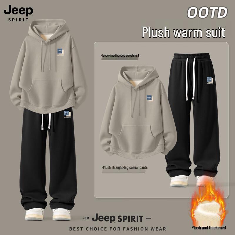 JEEP SPIRIT Men's Fleece Hooded Sweatshirt & Straight Pants Set