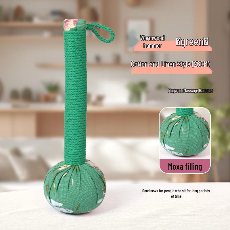 WEZHO Mugwort Handheld Massage Hammer