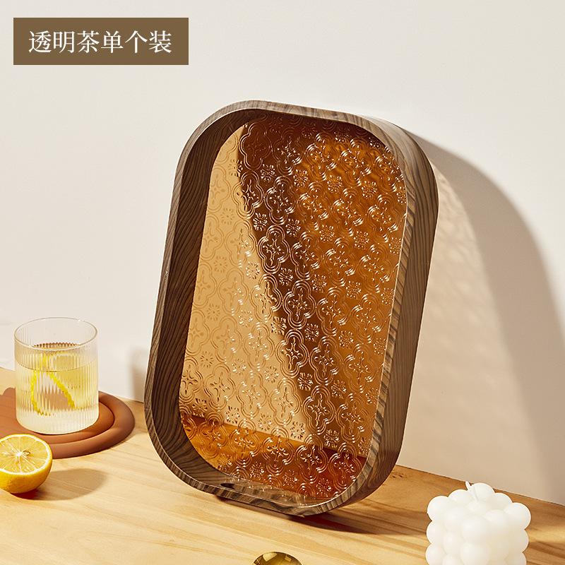 Rectangular Dried Fruit Plate Retro Transparent Storage Tray Home Living Room Coffee Table Tea Cup Storage Plate Home Decor