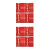 48Pcs Chinese Red Envelopes Festive Paper Packets Gift Money Wrappers