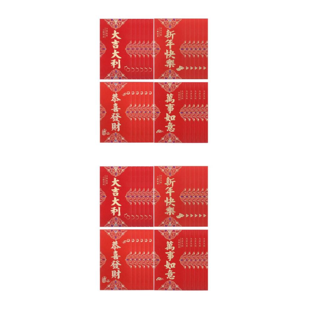 48Pcs Chinese Red Envelopes Festive Paper Packets Gift Money Wrappers