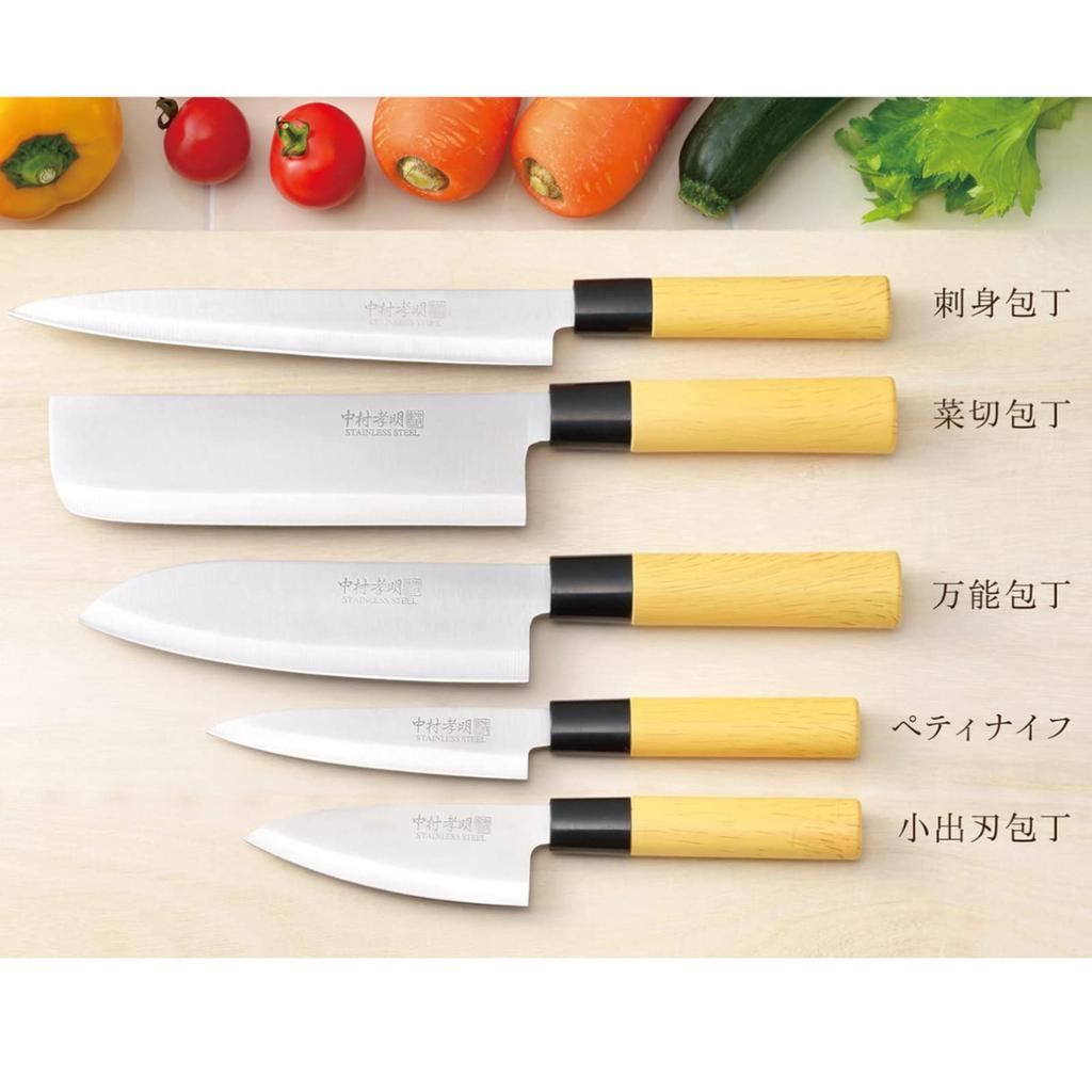 Kakusee Kakusee Takaaki Nakamura Japanese Knife Set of 5 Stainless Steel Sashimi Nakiri All Purpose Knife Petty Knife Small Blade Light and Easy To