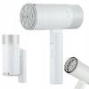 Foldable Travel Lightweight Clothes Steamer